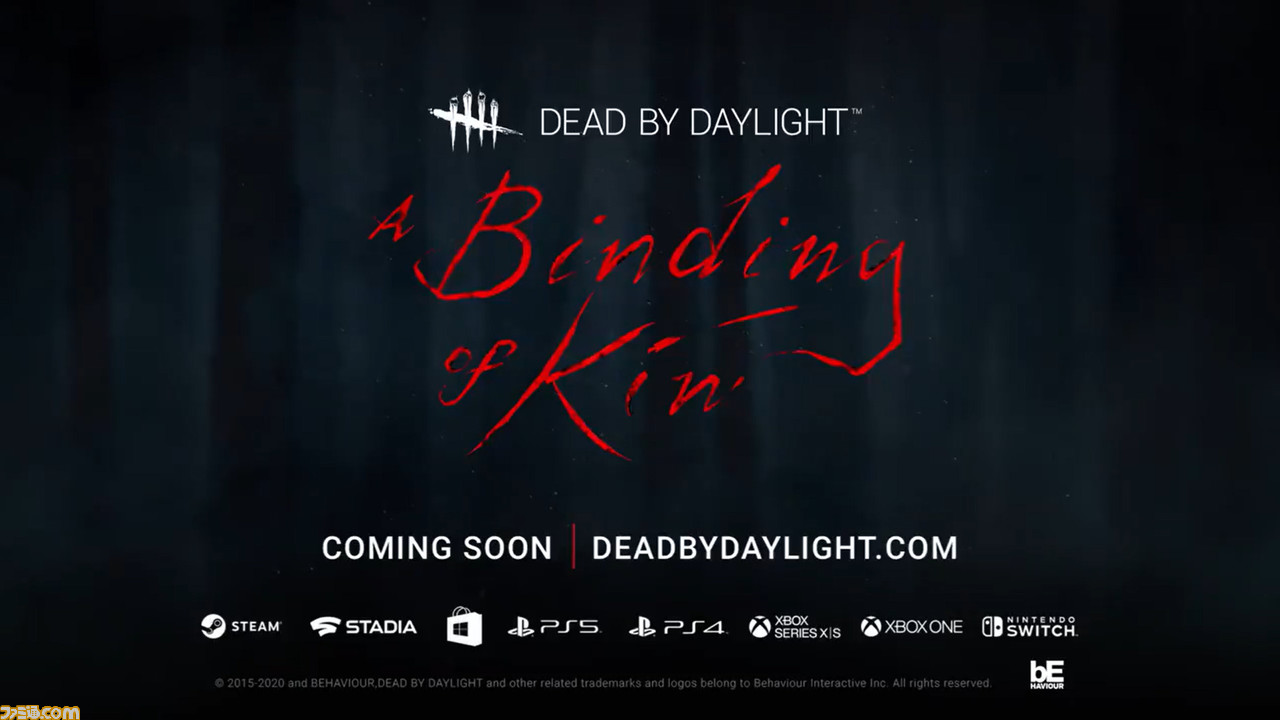 Dbd Dead By Daylight 新チャプター A Binding Of Kin が登場 ふたりでひとりの新キラー ツインズ などの新情報も明らかに ファミ通 Com
