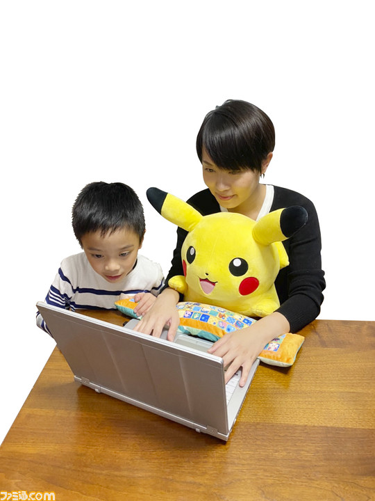 ポケモン ピカチュウのpcクッションの予約受付が本日スタート にっこりかわいい笑顔に作業も快適 ファミ通 Com ポケモン ピカチュウのpcクッションの予約受付が本日スタート にっこりかわいい笑顔に作業も快適 ファミ通 Com