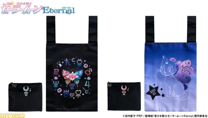 美少女戦士セーラームーンeternal とanna Suiコラボの追加受注がスタート 蝶や薔薇とセーラー戦士たちが華麗に舞うデザイン ファミ通 Com 美少女戦士セーラームーンeternal とanna Suiコラボの追加受注がスタート 蝶や薔薇とセーラー戦士たちが華麗に舞うデザイン ファミ通 Com