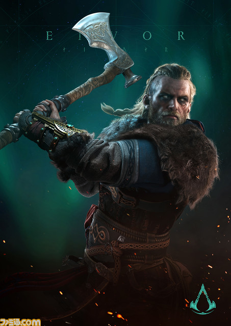 『アサシン クリード ヴァルハラ』開発者・歴史家の発言から、本作のヴァイキング・ファンタジーを知る。主人公エイヴォルの目を通して、彼らの戦い、歴史、信仰を体験
