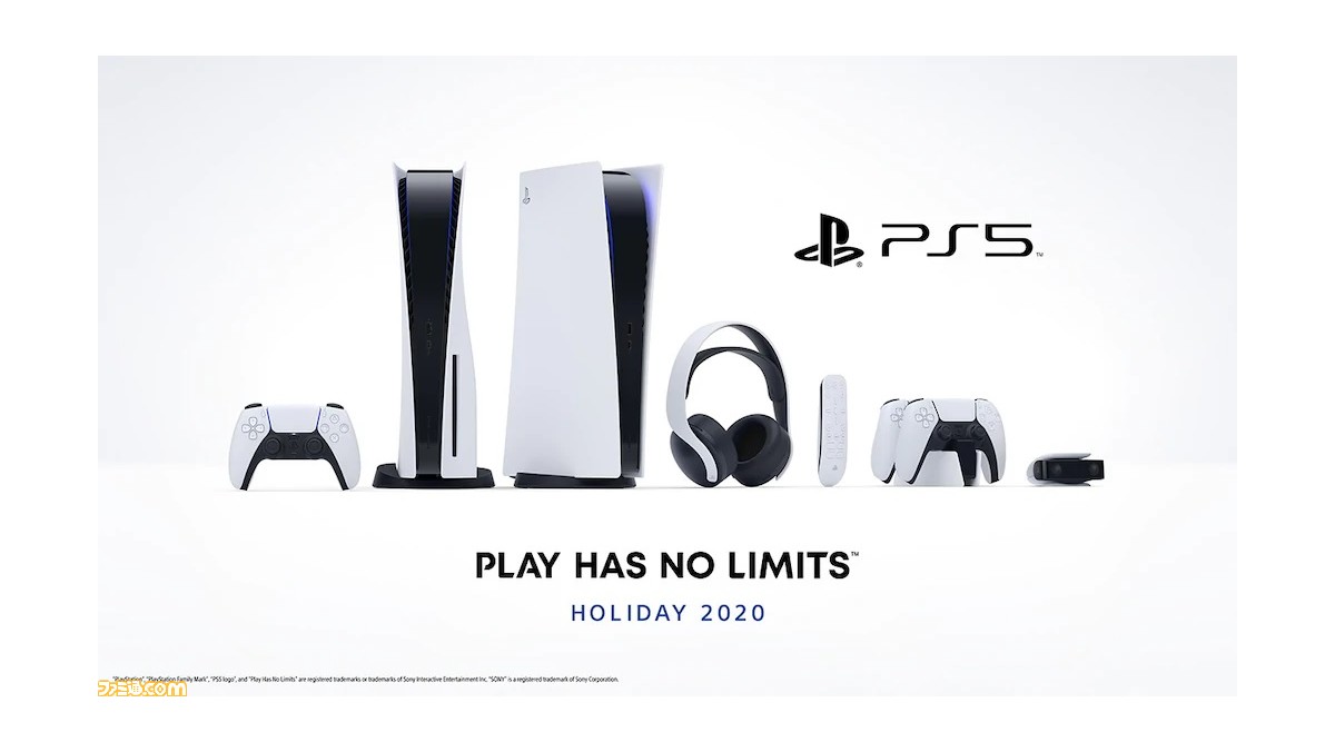 ジョーシン Ps5抽選販売受付を条件を満たす会員向けに実施 対象者には11月13日10時以降に案内メールが送信 ファミ通 Com