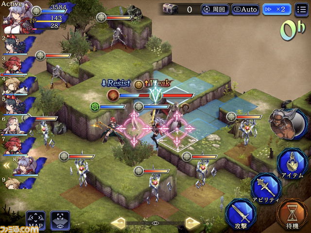 『FFBE幻影戦争』1周年記念企画のアンケートにご協力ください! いちばん難しかったクエストは? 改善してほしいポイントや今後に期待する展開は?