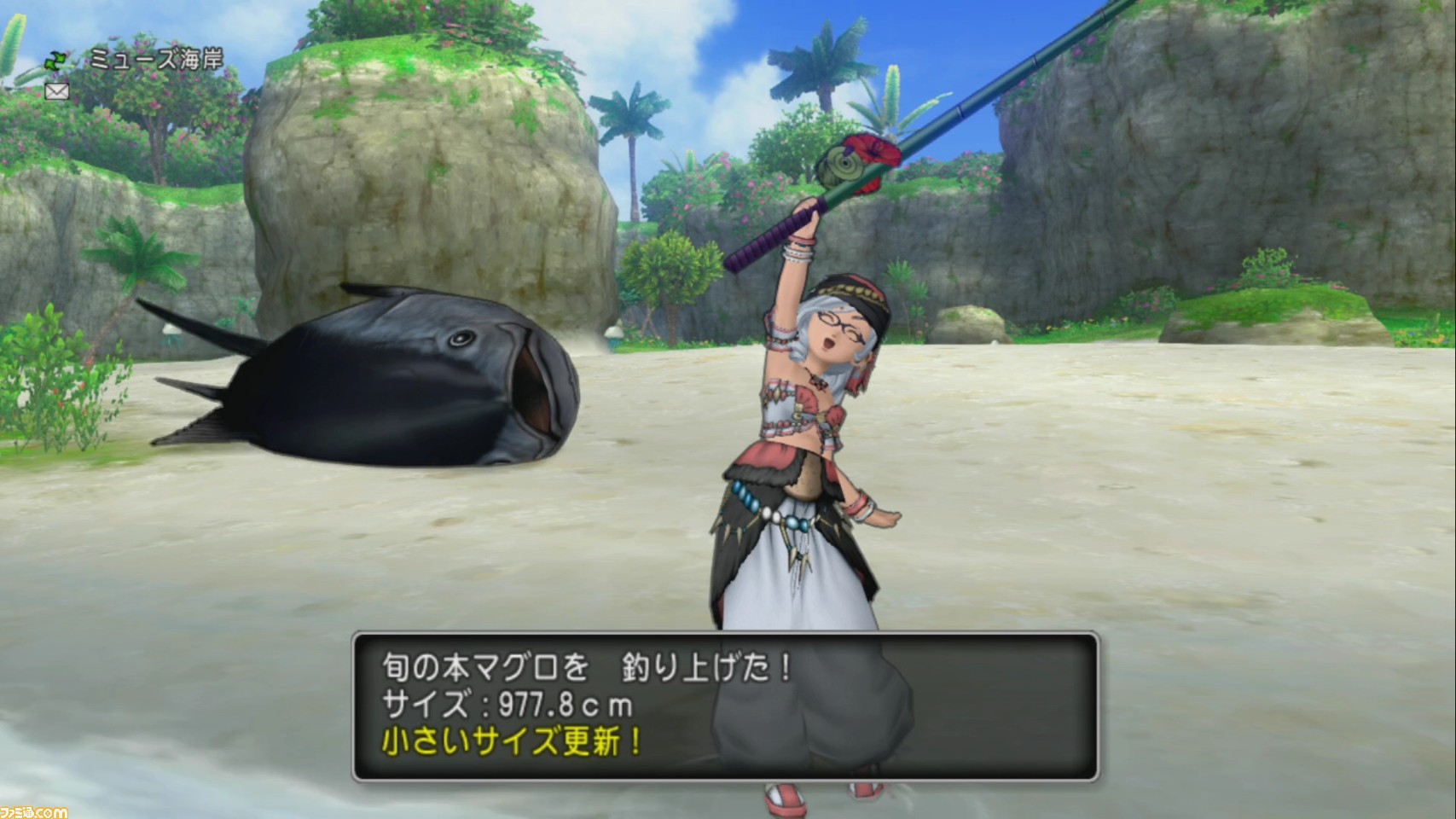 ドラゴンクエストx オンライン プレイ日記 最大最小ピタリ賞と今回のフィッシングコンテストは狙うべきものがたくさん 第303回 ファミ通 Com ドラゴンクエストx オンライン プレイ日記 最大最小ピタリ賞と今回のフィッシングコンテストは狙うべきものがたくさん 第303回 ファミ通 Com