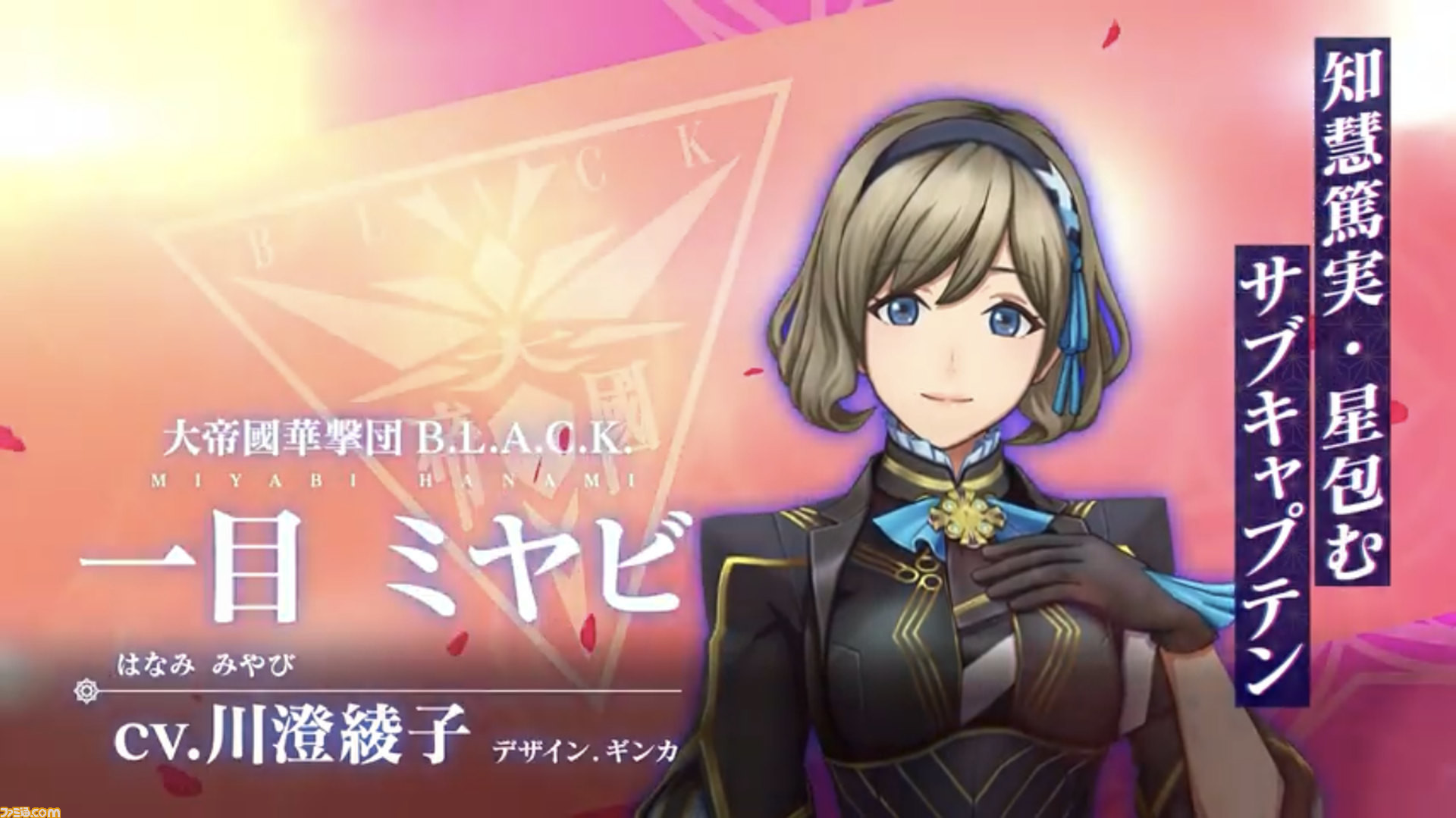 コレクション 川澄綾子 キャラ ランキング 2702 川澄綾子 キャラ ランキング Blogjpmbahesooc コレクション 川澄綾子 キャラ ランキング 2702 川澄綾子 キャラ ランキング Blogjpmbahesooc
