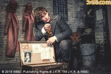 金曜ロードショー 映画 ファンタスティック ビーストと黒い魔法使いの誕生 本日 11月13日 19時56分から放送 ハリー ポッター から約70年前を描く作品が地上波初登場 ファミ通 Com 金曜ロードショー 映画 ファンタスティック ビーストと黒い魔法使いの誕生 本日 11月13日 19時56分から放送 ハリー ポッター から約70年前を描く作品が地上波初登場 ファミ通 Com
