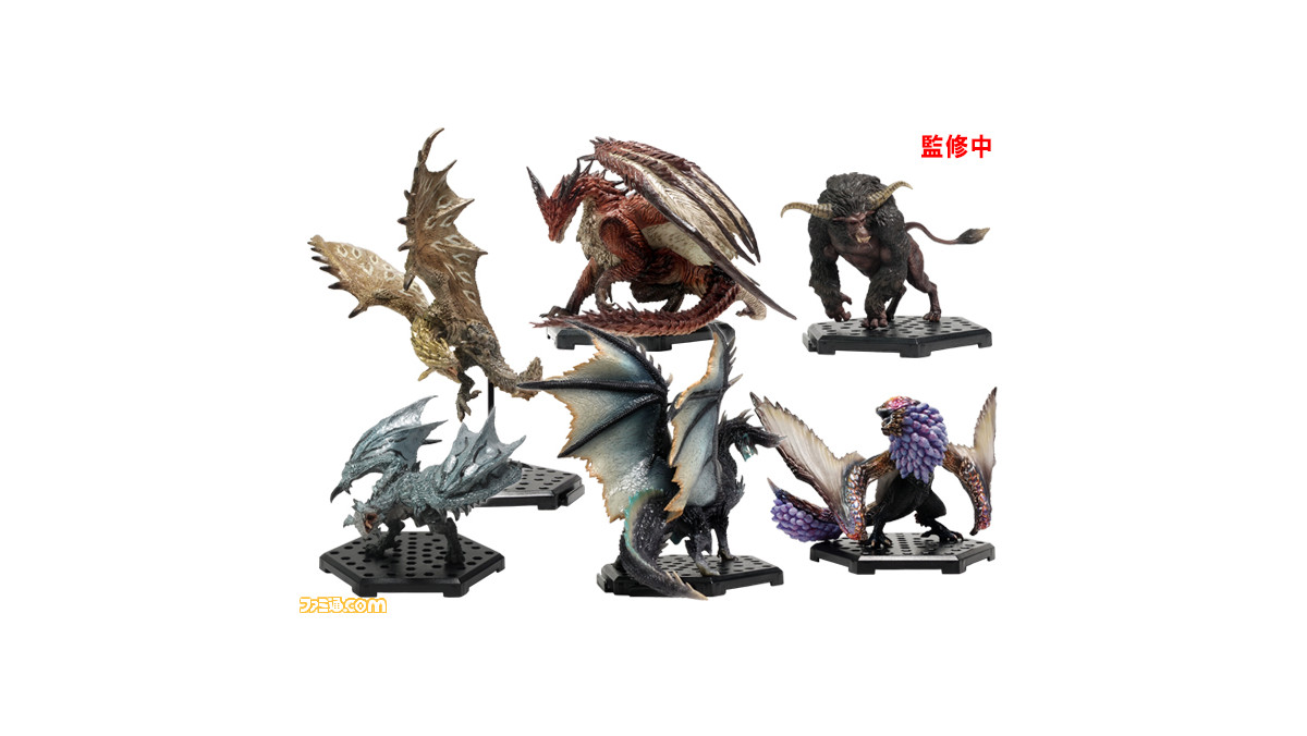 モンハン』コレクションフィギュア第18弾が2021年3月23日に発売
