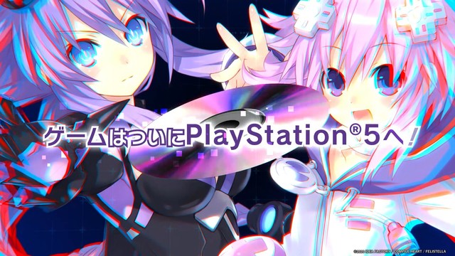 PS5『Go!Go!5次元GAME ネプテューヌ re★Verse』PV第2弾公開。アレンジモードやゲイム・フィッシングなど新規要素を紹介