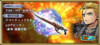 01【サイファー】LD武器