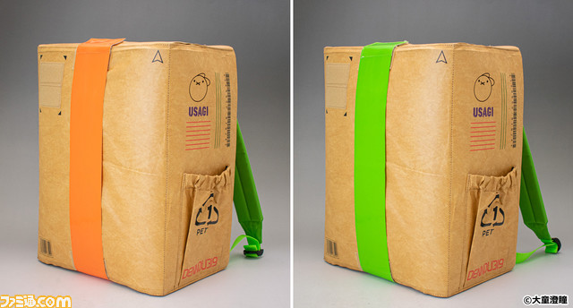 『映像研には手を出すな!』作者・大童澄瞳氏がデザインした“ダンボールリュック”の予約受付がスタート。外観の素材感もリアルに再現