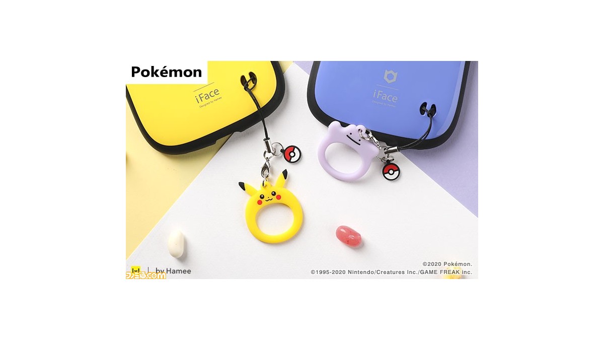 韓国限定 へんしんメタモン ラプラス＆ピカチュウ ぬいぐるみ