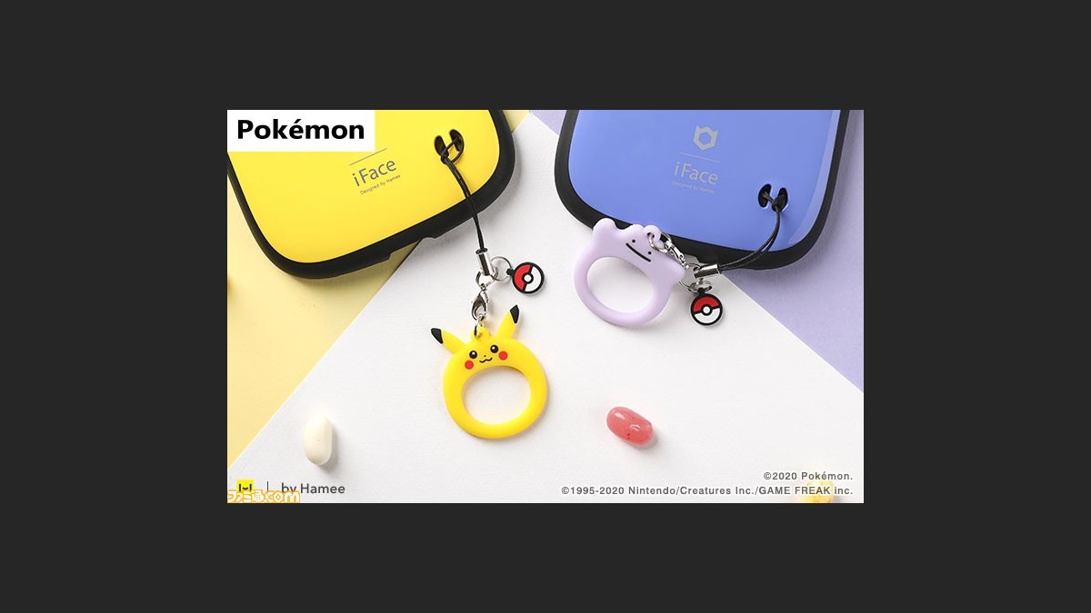 ポケモン ピカチュウ メタモンをモチーフにした シリコンリングストラップ が登場 スマホなどに取り付けて落下防止に ファミ通 Com