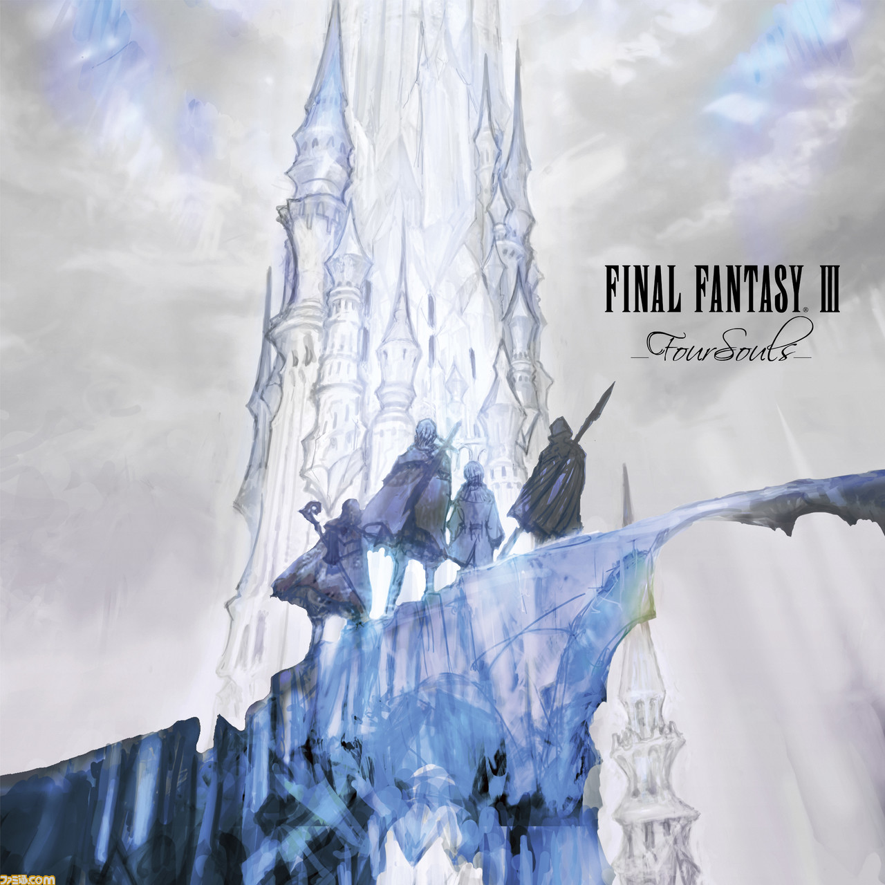 Ff3 アナログレコード Final Fantasy Iii Four Souls が発売 新たなアレンジ楽曲から当時のオリジナル楽曲まで厳選して収録 ファミ通 Com