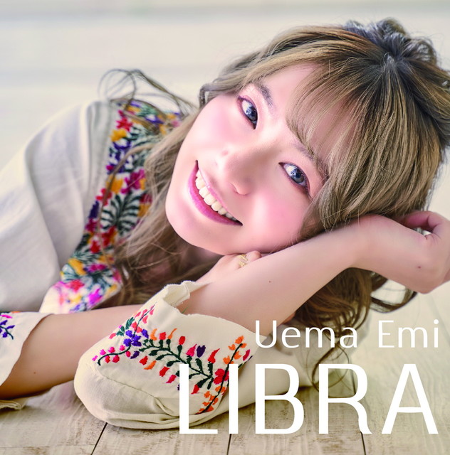 声優・シンガー上間江望の集大成となるアルバム『LIBRA』が発売。アルバムは“アコースティック盤”と“ワークス盤”の2枚組み