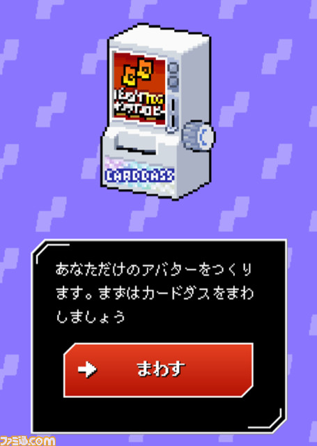 バンダイがTGCユーザー向けのオンラインサービス“BANDAI TCG ONLINE LOBBY”を12月より開始。実際のショップやイベント会場のように仮想空間に人が集まれる