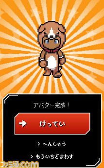 バンダイがTGCユーザー向けのオンラインサービス“BANDAI TCG ONLINE LOBBY”を12月より開始。実際のショップやイベント会場のように仮想空間に人が集まれる