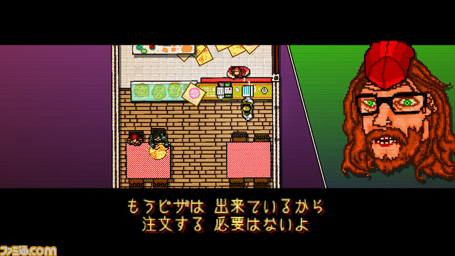 Switch『ホットラインマイアミ コレクション』が本日11月19日発売。名作アクションゲームの1作目と2作目を収録した決定版