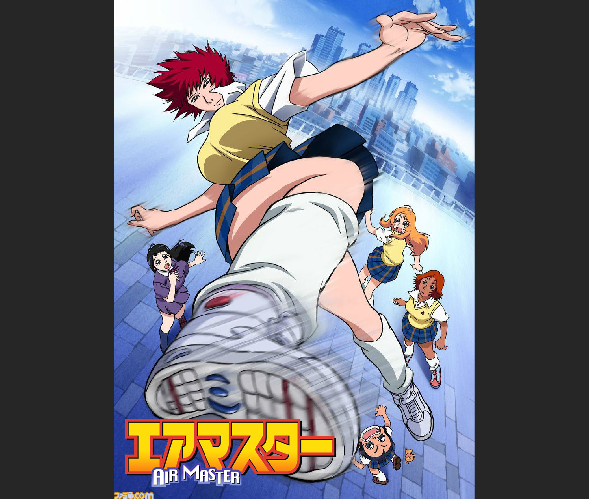 アニメ エアマスター Blu Ray Boxが21年2月24日に発売 予約受付スタート ゲーム エンタメ最新情報のファミ通 Com アニメ エアマスター Blu Ray Boxが21年2月24日に発売 予約受付スタート ゲーム エンタメ最新情報のファミ通 Com