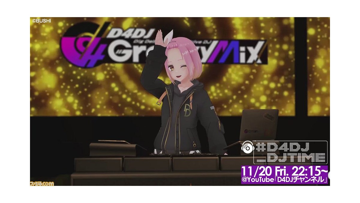 D4dj Djプレイ配信番組 D4dj Djtime Vol 17 予告映像公開 Peaky P Key 犬寄しのぶがdjパフォーマンスをお披露目 ファミ通 Com