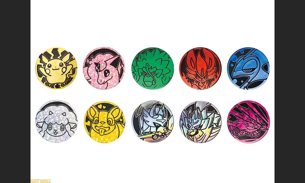 ポケカ ポケモンコイン がカプセルトイに初登場 ピカチュウ ワンパチ エースバーンなどがデザインされた全10種 ゲーム エンタメ最新情報のファミ通 Com