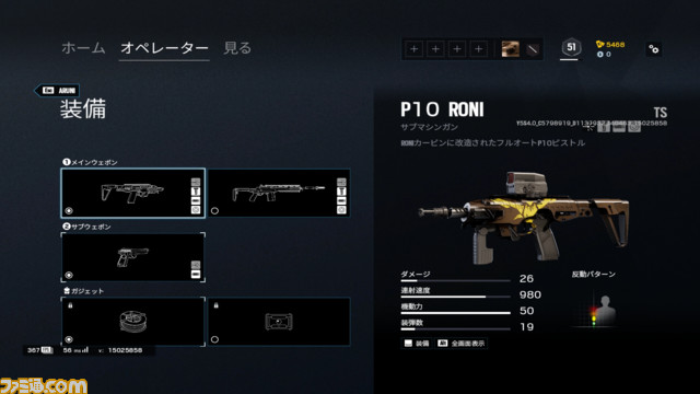 ph02