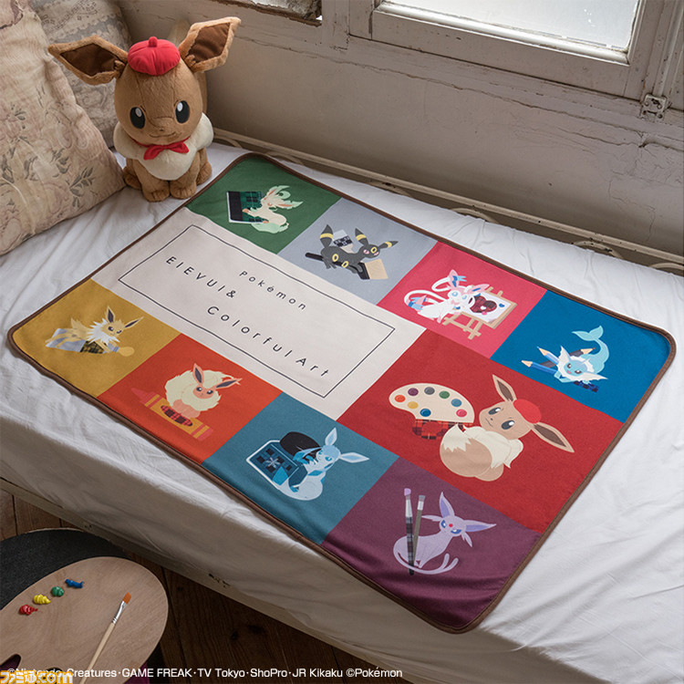 ポケモン イーブイをモチーフにした 一番くじ Pokemon Eievui Colorful Art が本日 11 21 発売 ベレー帽姿がかわいすぎる ゲーム エンタメ最新情報のファミ通 Com