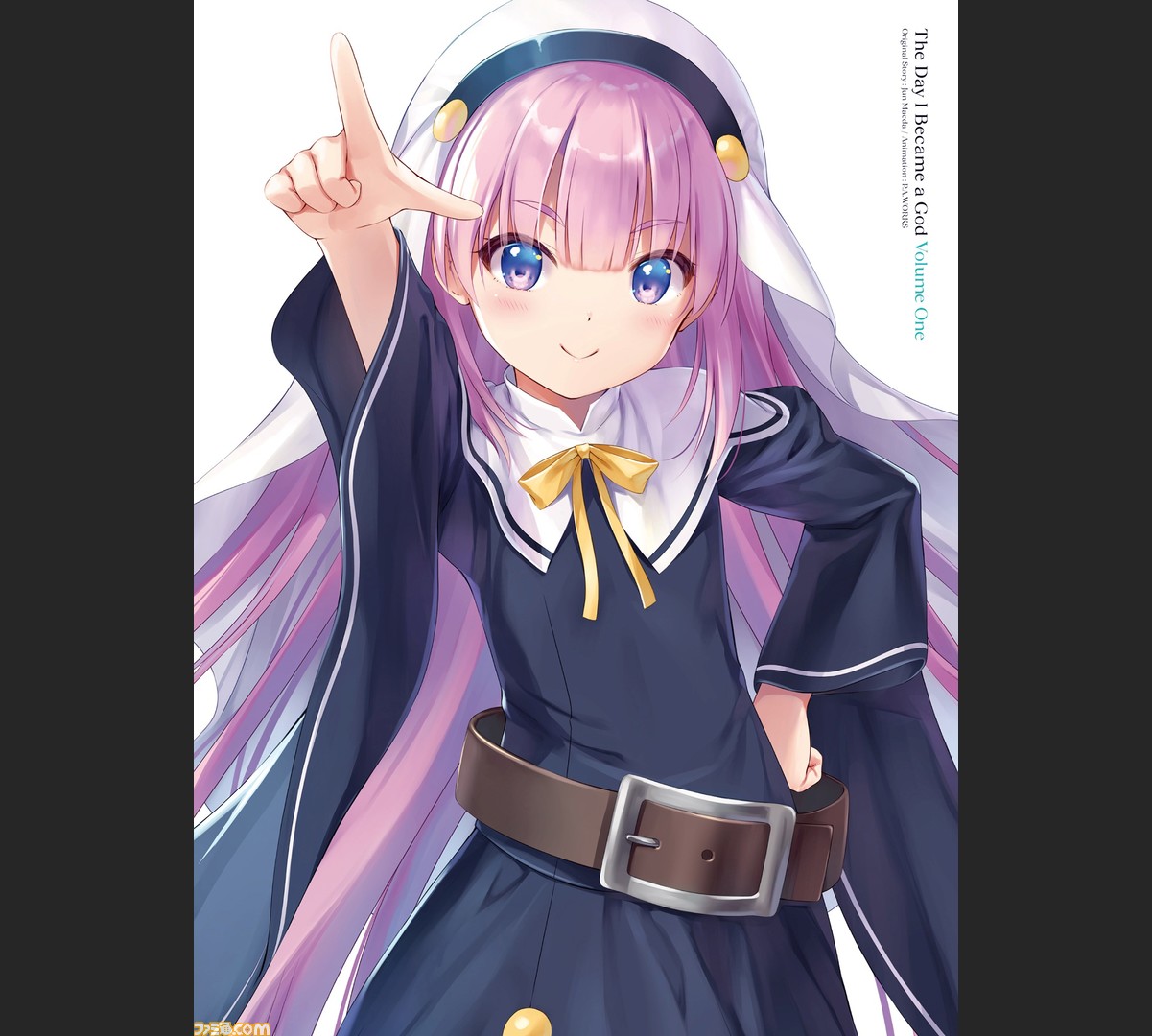 アニメ 神様になった日 舞台 山梨市とのタイアップが決定 Blu Ray Dvd第1巻の三方背boxイラストが解禁 ゲーム エンタメ最新情報のファミ通 Com アニメ 神様になった日 舞台 山梨市とのタイアップが決定 Blu Ray Dvd第1巻の三方背boxイラストが解禁 ゲーム エンタメ最新情報のファミ通 Com