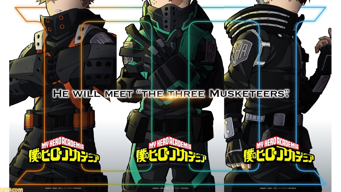 ヒロアカ 映画第3弾か 3つの公式twitterが謎のメッセージを投稿 He Will Meet The Three Musketeers ファミ通 Com ヒロアカ 映画第3弾か 3つの公式twitterが謎のメッセージを投稿 He Will Meet The Three Musketeers ファミ通 Com