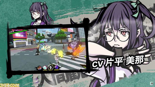 完全新作『新すばらしきこのせかい』SwitchとPS4で2021年夏発売決定。新キャラ、4人パーティーの新バトルなど公開。前作に登場したキャラも仲間に?