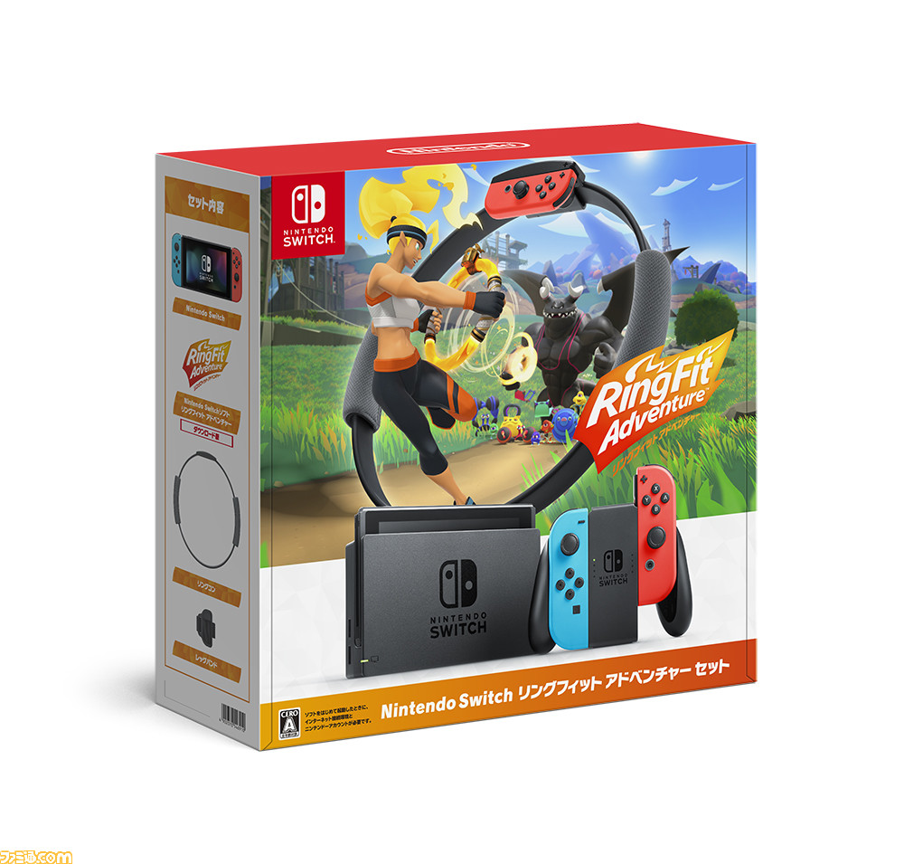 単品販売 新品送料無料Nintendo Switch 本体 (新モデル)