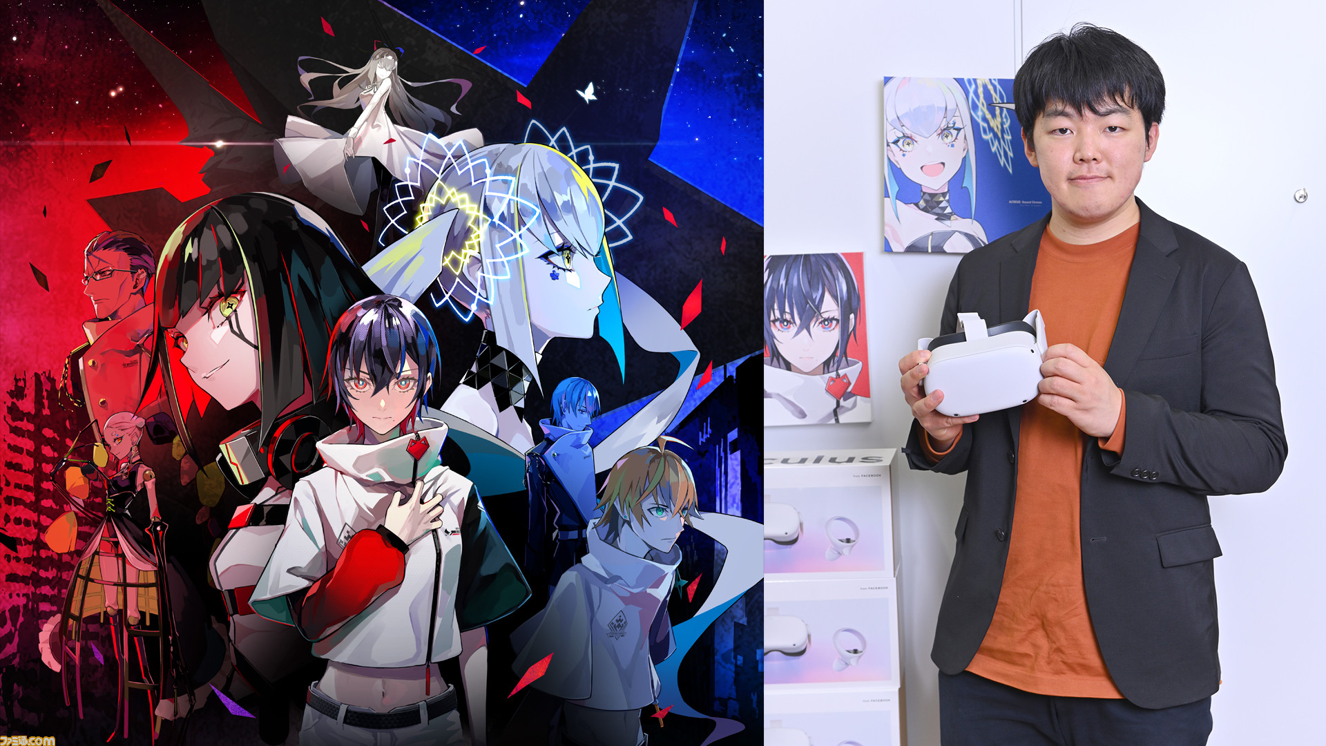 Mydearest岸上健人氏が掲げる 日本中でvrムーブメントを巻き起こす という言葉に込められた想いとは ファミ通 Com Mydearest岸上健人氏が掲げる 日本中でvrムーブメントを巻き起こす という言葉に込められた想いとは ファミ通 Com