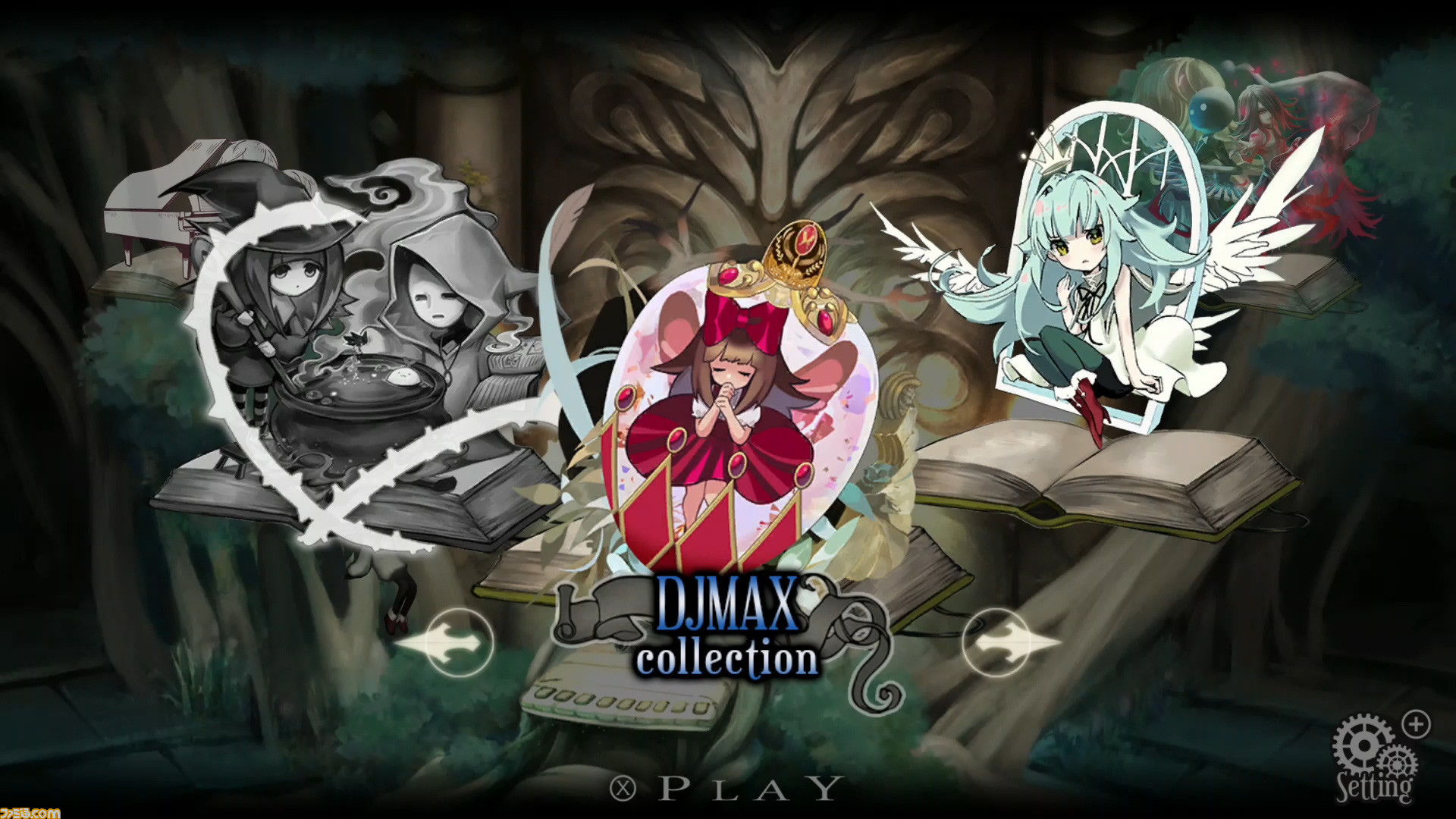 Switch Deemo が Djmax Respect とのコラボによる初の有料dlcが本日販売 コラボ楽曲試聴映像も公開 ファミ通 Com Switch Deemo が Djmax Respect とのコラボによる初の有料dlcが本日販売 コラボ楽曲試聴映像も公開 ファミ通 Com