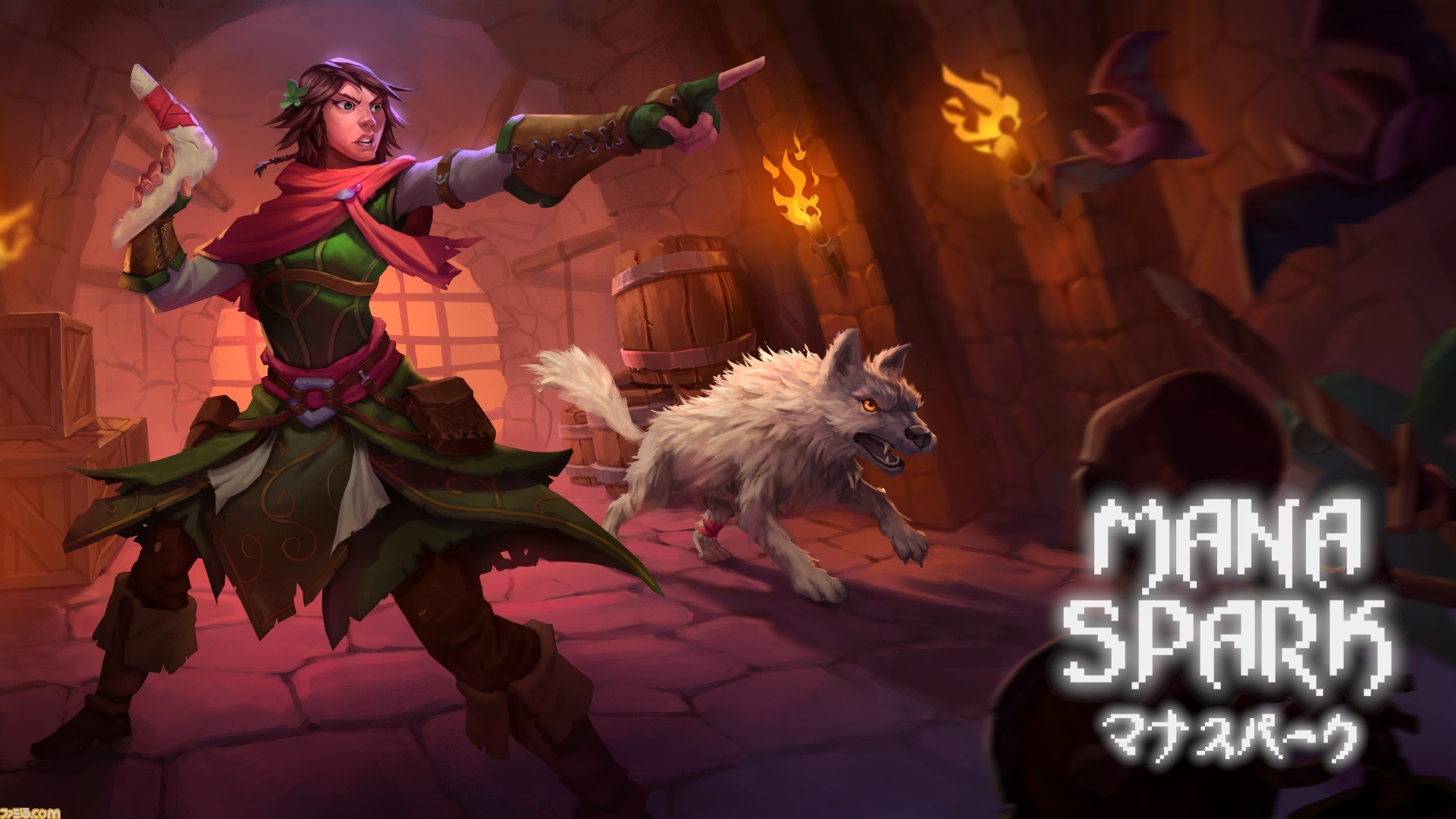 Switch マナスパーク が本日より配信開始 プレイする度に中身が変わるダンジョンが待ち受けるアクションrpg ファミ通 Com