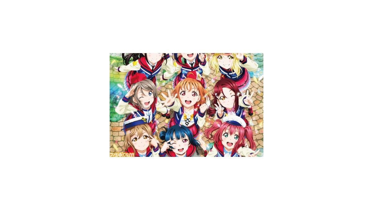 映画 ラブライブ サンシャイン The School Idol Movie Over The Rainbow 物語の舞台となる静岡県 沼津で再上映決定 ファミ通 Com 映画 ラブライブ サンシャイン The School Idol Movie Over The Rainbow 物語の舞台となる静岡県 沼津で再上映決定 ファミ通 Com