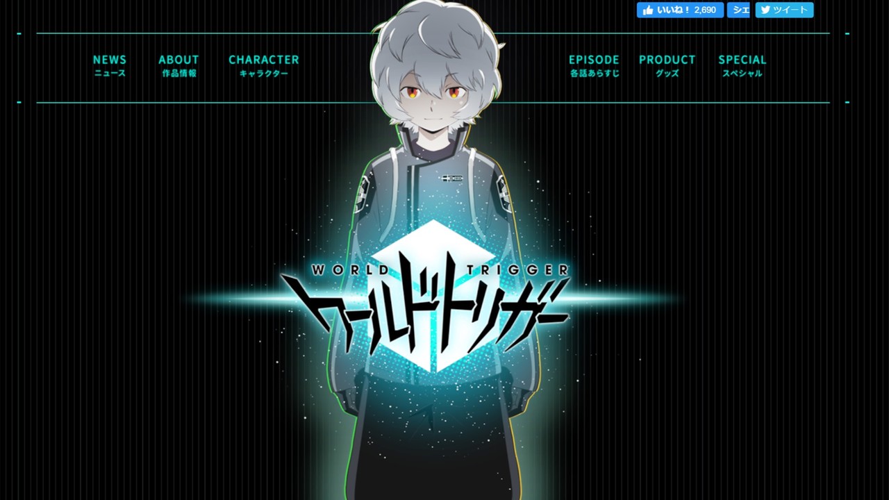 21年1月放送アニメ ワールドトリガー 2期のop曲とed曲が決定 主題歌はtomorrow X Together ゲーム エンタメ最新情報のファミ通 Com
