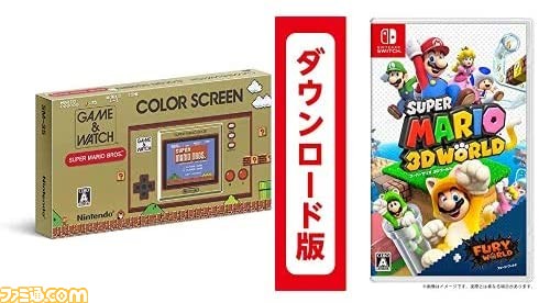 Amazonセール、ブラックフライデー&サイバーマンデーがスタート。Switch、家電、モニターなどのオススメ品をピックアップ