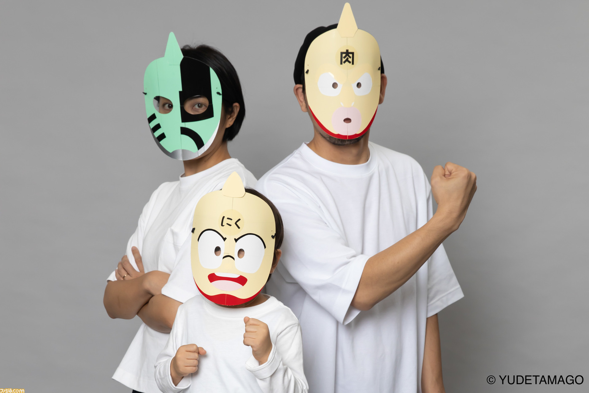 キン肉マン 超人 透明お面手作りキット が登場 キン肉マンkin29shop キン肉マンマッスルショップにて販売開始 いい肉の日 ファミ通 Com キン肉マン 超人 透明お面手作りキット が登場 キン肉マンkin29shop キン肉マンマッスルショップにて販売開始 いい肉の日 ファミ通 Com