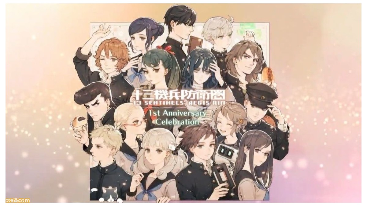 十三機兵防衛圏』1周年記念生放送リポート。キャラ人気投票1位は