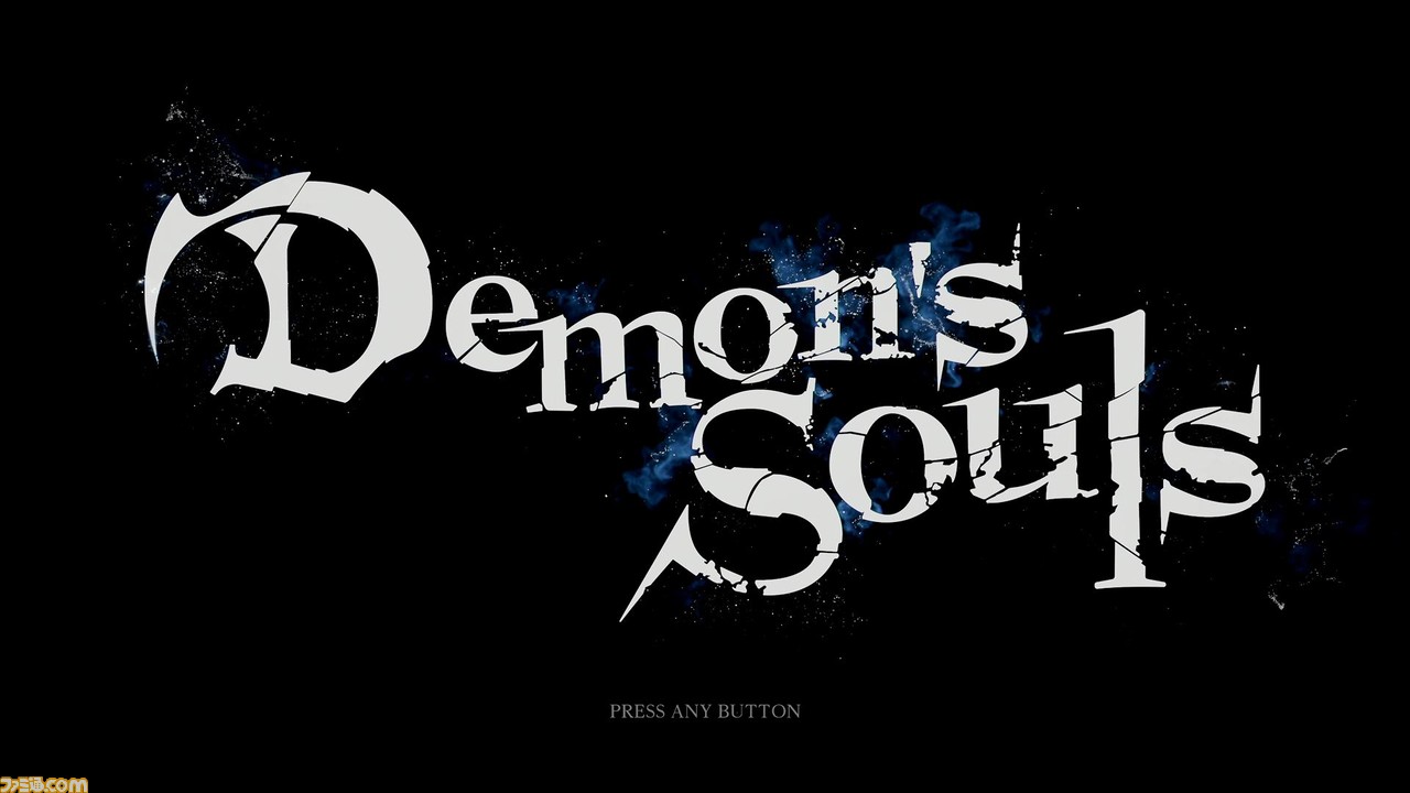 PS5 Demon's Souls デモンズソウル ソフト プレイステーション5