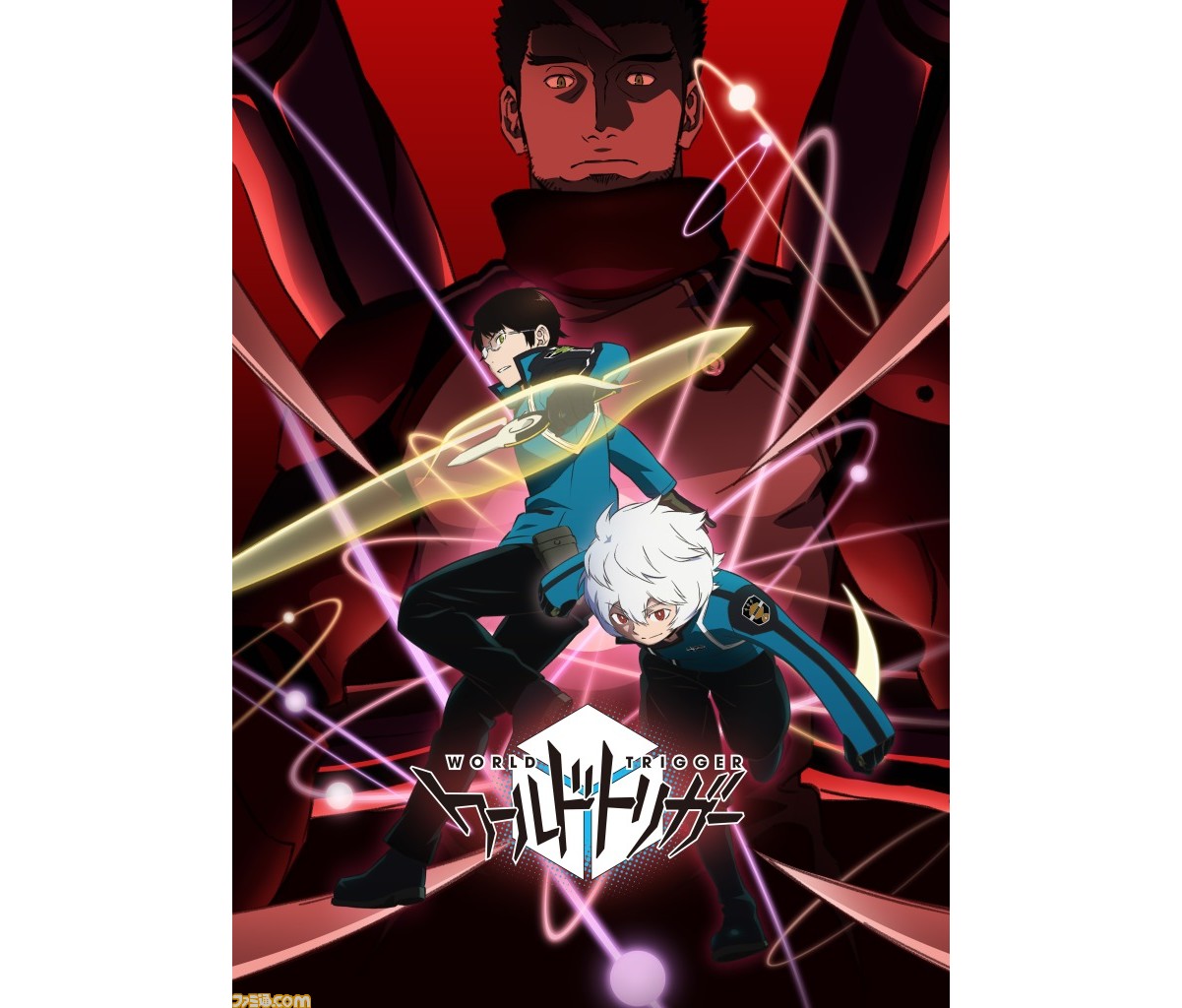 アニメ ワールドトリガー 新たな戦いへ挑む 遊真 と 修 それに立ちはだかる ガトリン の姿が描かれた2期のキービジュアルと予告映像第1弾公開 ファミ通 Com アニメ ワールドトリガー 新たな戦いへ挑む 遊真 と 修 それに立ちはだかる ガトリン の姿が描かれた2期のキービジュアルと予告映像第1弾公開 ファミ通 Com