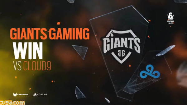 『レインボーシックス シージ』“Six November Major”　Giants GamingがAPAC Northの王者に！