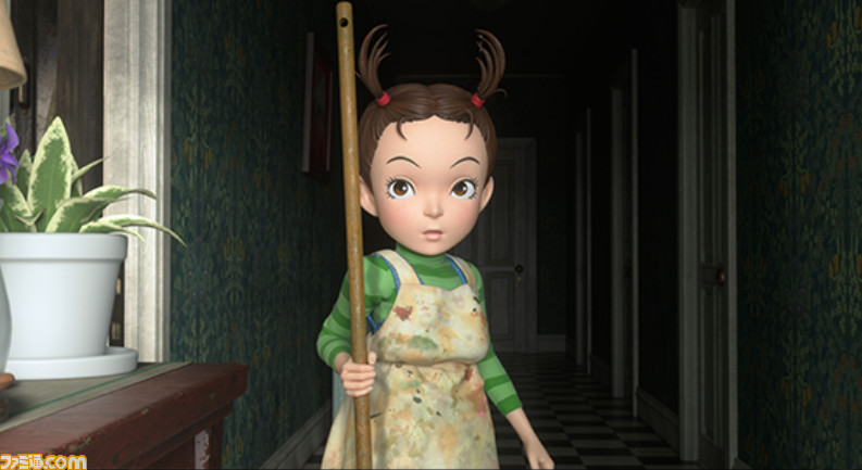アーヤと魔女 Nhk総合テレビで12月30日19時30分から放送されるスタジオジブリ初の全編3dcg長編アニメのpvが公開 ファミ通 Com