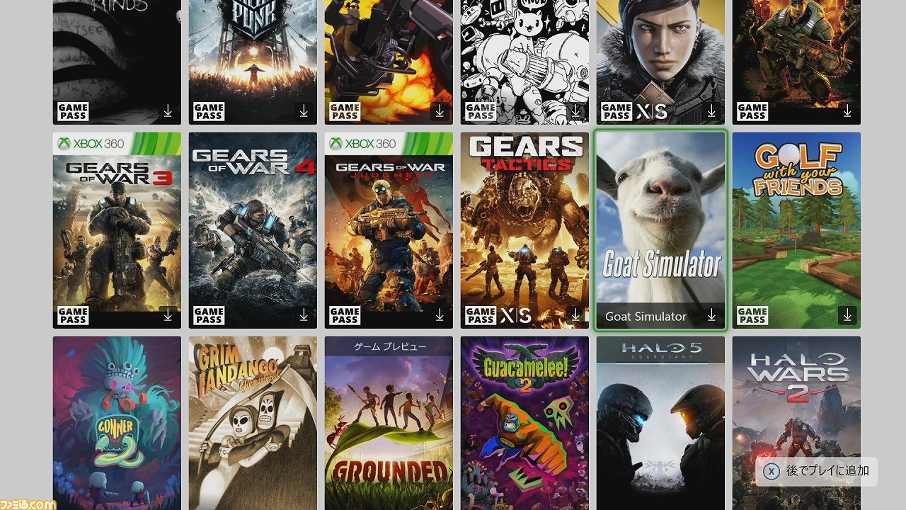 に値下げ！ Xboxゲームソフト、各種 - 通販 - smschool.ac.th