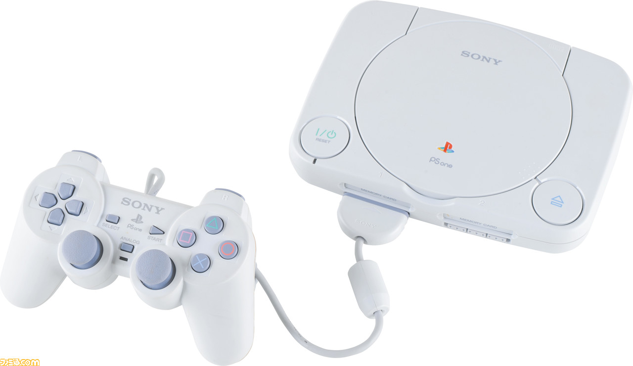 プレイステーションが発売された日。テクスチャ付きの美麗3D