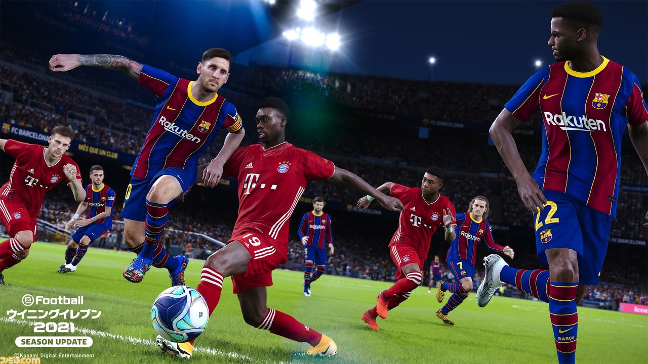 eFootball ウイニングイレブン 2021 SEASON UPDATE』Steam版の
