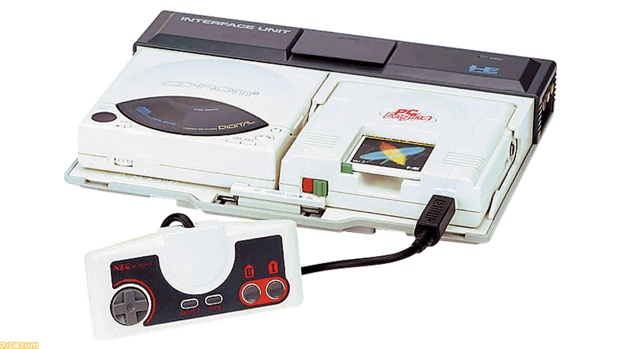 CD-ROM2が発売された日。家庭用ゲーム機として世界初のCD-ROMドライブ ...