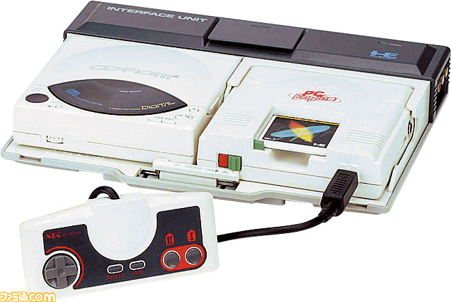 CD-ROM2が発売された日。家庭用ゲーム機として世界初のCD-ROMドライブ ...