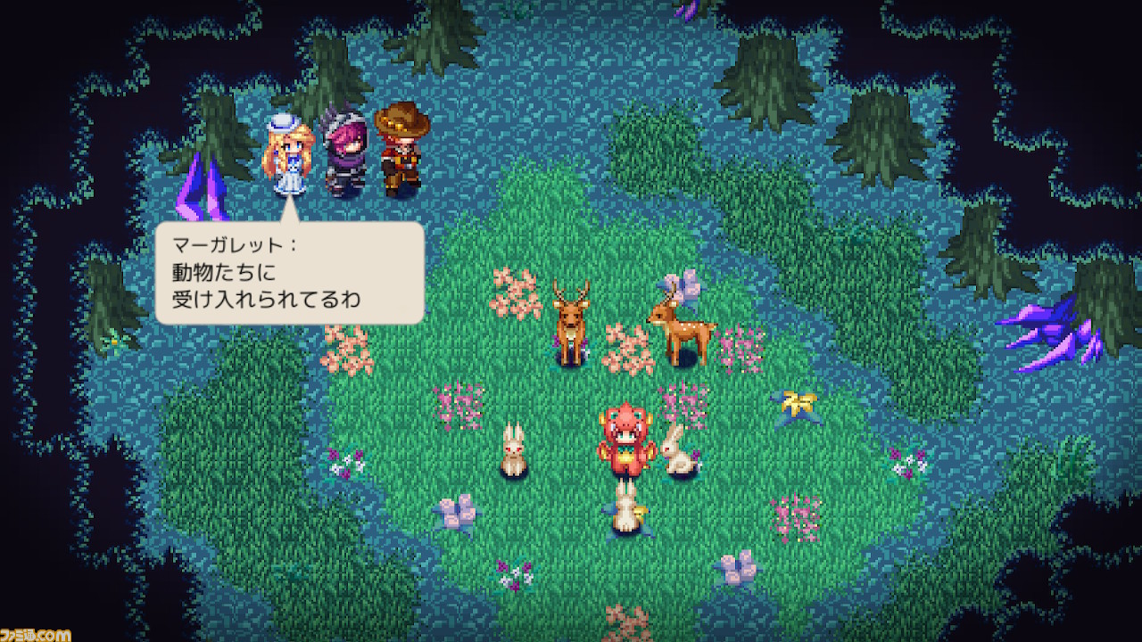 Switch版 クリスタルオーサ が発売 美麗なドット絵アニメを堪能できるファンタジーrpg ファミ通 Com