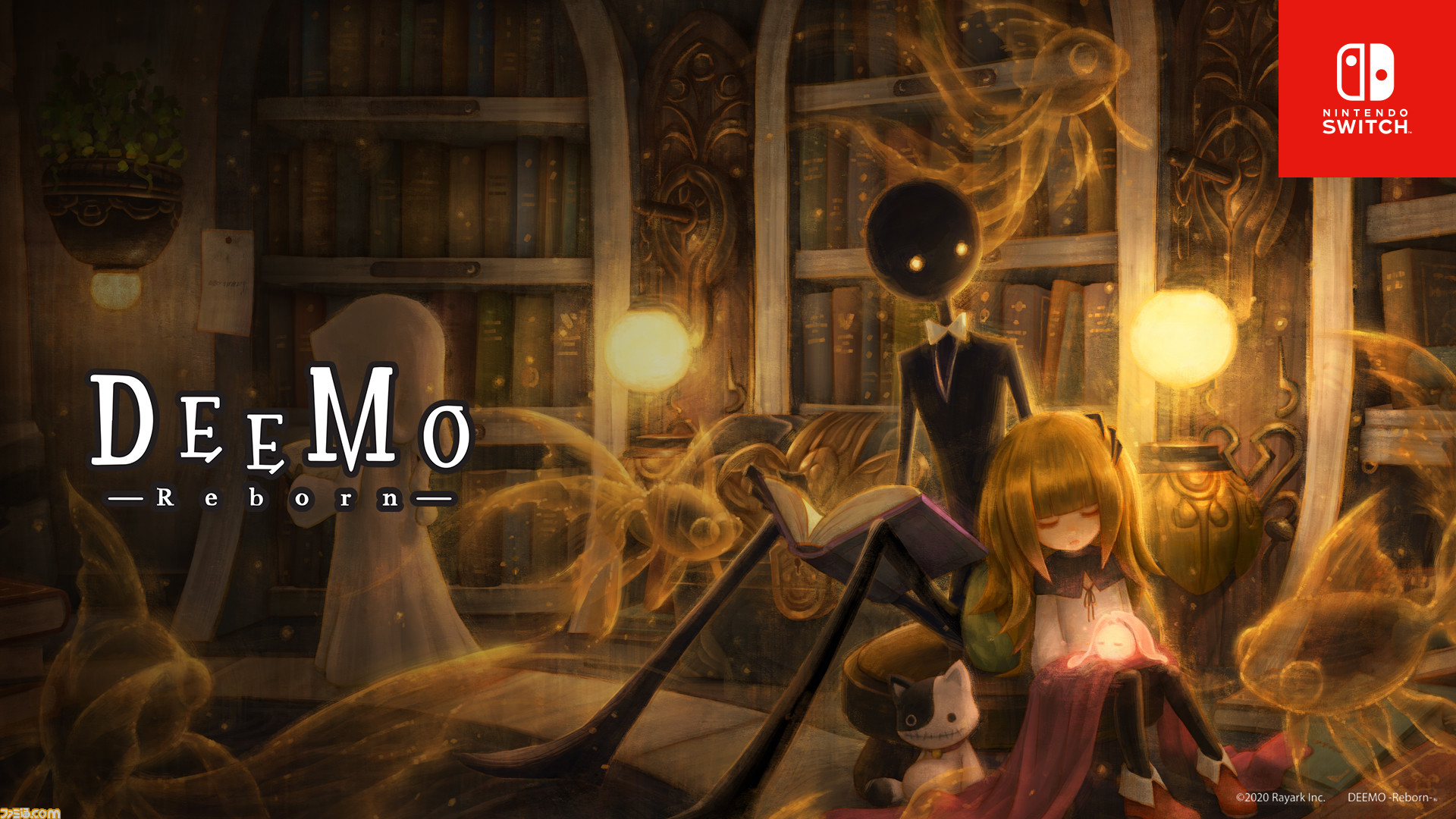 Switch Deemo Reborn の予約販売がスタート 太鼓の達人 コラボパックの情報も公開 ファミ通 Com Switch Deemo Reborn の予約販売がスタート 太鼓の達人 コラボパックの情報も公開 ファミ通 Com