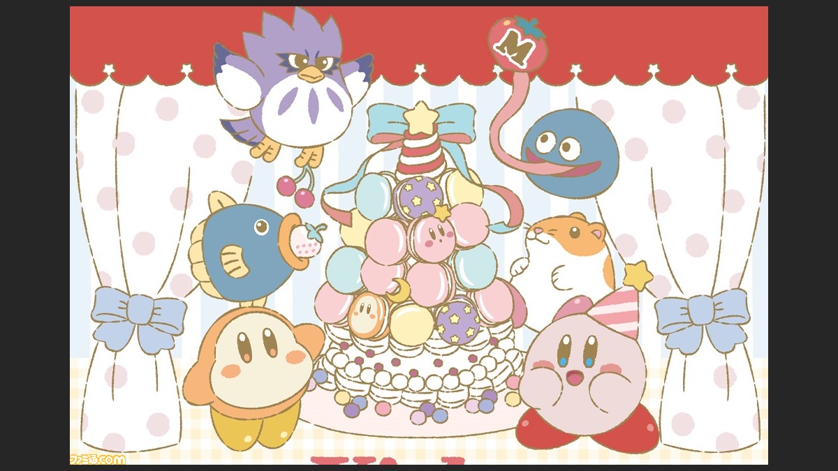 星のカービィ 甘くてかわいいアートをたっぷり使った一番くじが21年4月下旬に発売 キュートなオリジナルアートも公開 ファミ通 Com 星のカービィ 甘くてかわいいアートをたっぷり使った一番くじが21年4月下旬に発売 キュートなオリジナルアートも公開 ファミ通 Com