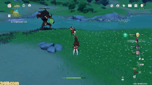 『原神』主人公たちを使いこなして熾烈な戦いを勝ち抜け！